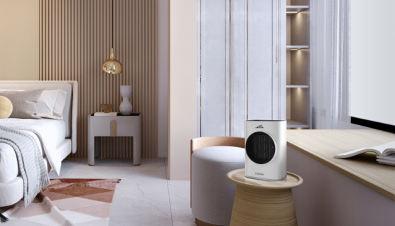 Teplovzdušný ventilátor ETA Fogos II 4623 90000 biely