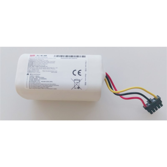 Batéria ETA 4239 00110